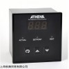 进口美国ATHENA温控器