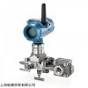 进口美国ROSEMOUNT变送器