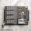 全新供应MICROSTAR数据采集处理器