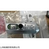 进口德国BIELOMATIK分配器