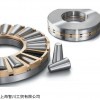 全新供应RBC滚轮轴承