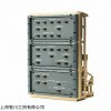 全新供应SAFRAN开关