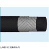 全新供应HYDRASUN软管