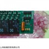 进口意大利ANSALDO直流电机