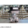 全新供应ELEKTROGAS切断阀