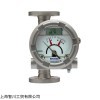销售BROOKS变送器