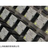 批量供应ARTECHE继电器