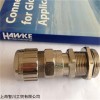 HAWKE電纜接頭原裝