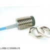 RECHNER传感器原装