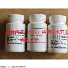 80/100， Hayesep A色谱填料应用安捷伦8890