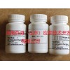 80/100， Hayesep A色谱填料应用安捷伦8890