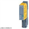 SIEMENS转换器原装