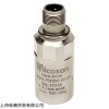 批量供应Wilcoxon振动传感器