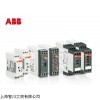 ABB压头原装