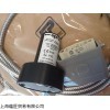进口EPRO振动探头