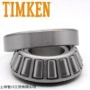 优惠销售TIMKEN轴承