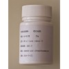 HH-silicone rubber-II ，， 粗孔硅胶应用在PE/瓦里安/安捷伦/岛津