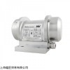 进口NETTER钢球型振动器
