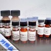 标准品，文多灵2182-14-1