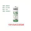 LS17500 法國帥福得/SAFT 3.6V鋰電池 高能量 碳包式