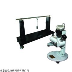 DP-LY 梁弯曲实验仪 弯曲法杨氏模量实验仪