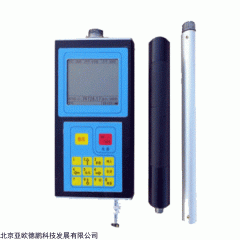 DP-1 光泵磁力仪