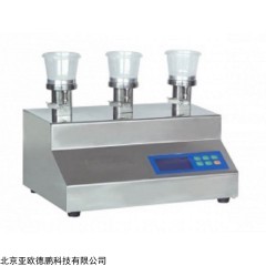 DP-3000C 微生物限度检测仪 三联液晶限度测试仪