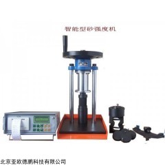 DP-SQSⅠ 智能型砂强度试验机