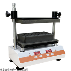 DP-2500 多管旋涡混合器/涡旋混匀仪