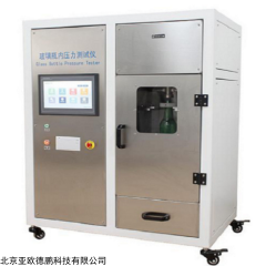 DP-NNY 玻璃瓶耐内压试验机