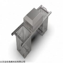 DP-UB402 消化沉淀法智能石灰生过烧率检测仪