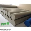 PPR棒  現貨　實樣　產品圖片照片 PPR棒 現貨實樣　產品圖片照片