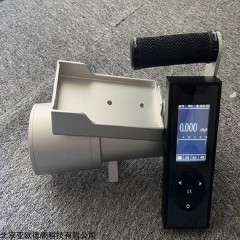 DP-H3512E X、γ环境空气比释动能率仪 多功能辐射测量仪