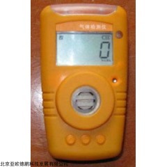 DP-H2S 便携式硫化氢检测仪