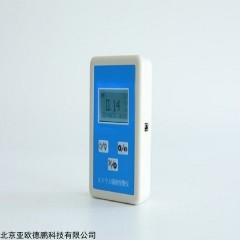 DP-Y2010 X、γ个人辐射剂量仪