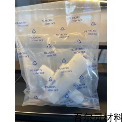 1 PFA高纯隔膜阀管件中国制造