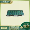 PR6423/002-100-CN CON021轴振传感器探头