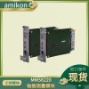 PR6423/002-131 CON031 偏心传感器 小机轴向位移探头