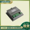 3300/20-05-03-01-00-00 监测模块 通用于可编程控制器