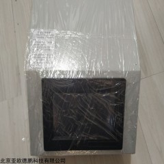 DP15B 铁含量分析仪/铁检测仪/铁离子测定仪