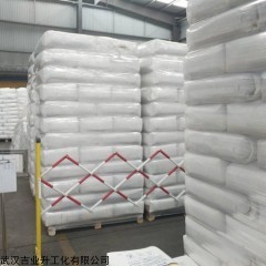 工业级 四乙酰乙二胺