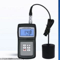 DP-FTBD 分体式白度计 白度检测仪