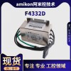 3BHE037864R0108 UFC911 B108模块