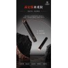 微晶仪 纳米微晶导入仪