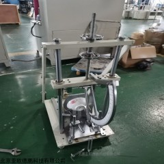 DPYCJ 日用陶瓷抗冲击试验仪