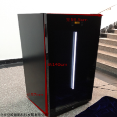 DP-4000UVL 光照老化试验箱 光稳定试验仪