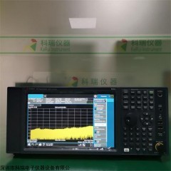 N9020B 是德科技Keysight N9020B 信號(hào)分析儀