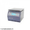 TDL-36C低速大容量离心机1000ml×4低速转子
