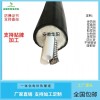华阳生产销售双芯伴热管UV1002恒功率 CEMS伴热管线烟气采样管线