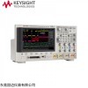 DSOX3104T 美国keysight/是德DSOX3104T示波器